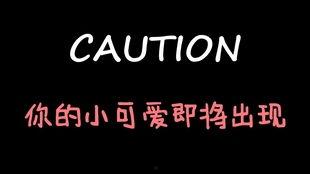 娱乐吃瓜酱妹妹,揭秘娱乐圈幕后故事