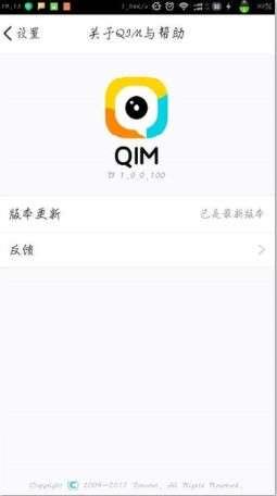网红吃瓜qq 渠道,揭秘娱乐圈幕后故事