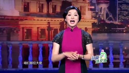 揭秘爆料娱乐圈大佬,幕后真相大曝光  第3张